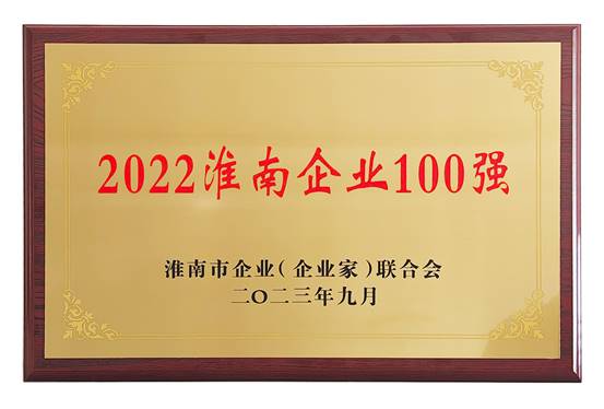 1697590216220393.jpg